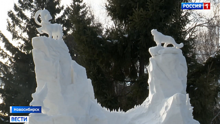 Мастера приступили к созданию шедевров на фестивале снежной скульптуры в Новосибирске