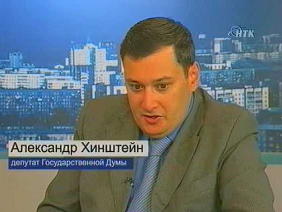 Кто в ответе за порядок?