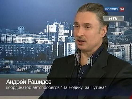 Закон о родовых поместьях