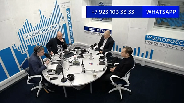 Вопросы этики в сфере искусственного интеллекта обсудили в Новосибирске