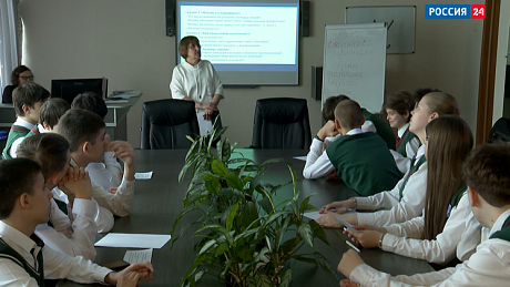 ВЕСТИ Новосибирск