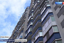 Новосибирцы покинули своё жильё после травли тараканов в доме