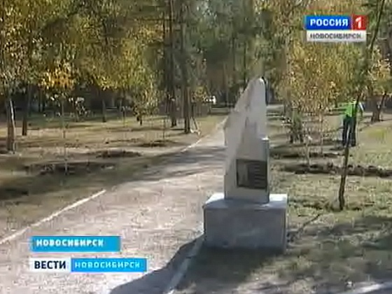 Сквер имени Гагарина в Новосибирске получил второе рождение: в парке высадили новую аллею