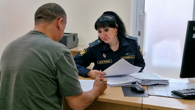 Безработный новосибирец быстро выплатил долг после попадания в позорный список