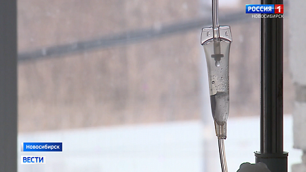 В Новосибирске ещё 11 человек умерли от COVID-19 за прошедшие сутки