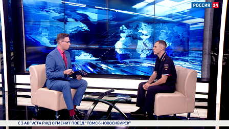 «Вести Новосибирск» узнали эффективные способы защиты от кибермошенников