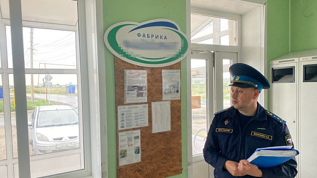 Новосибирские приставы взыскали с фирмы-банкрота шесть миллионов на зарплату