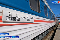 Программа «Магистраль»: выпуск 28 июня 2025 года