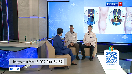 Открытая школа здоровья: флебологи призвали мужчин заботиться о венах