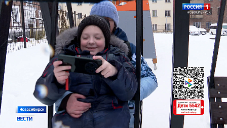 Семилетнему Мише из Новосибирска нужна помощь в борьбе с заболеванием мозга