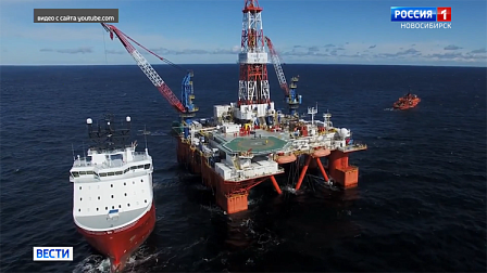 Новосибирцев наградили за исследование перспектив развития нефтегазовой отрасли