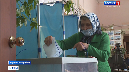 В Новосибирской области стартовали довыборы в Заксобрание