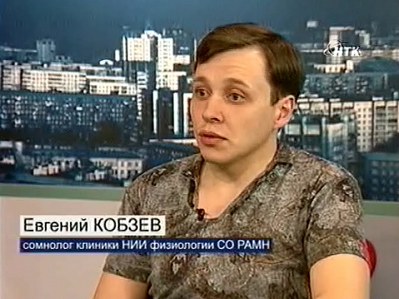 Весенние обострения. Почему мы плохо спим?