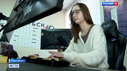 В Новосибирске девушки-программисты защищают регион от цифровых угроз