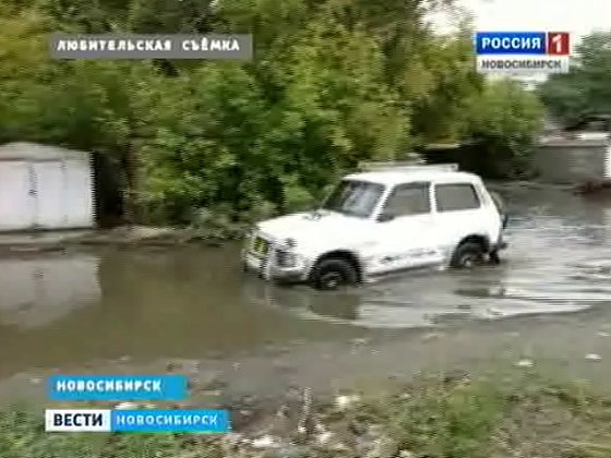 Горожане жалуются на качество покрытия улицы Московская в Октябрьском районе