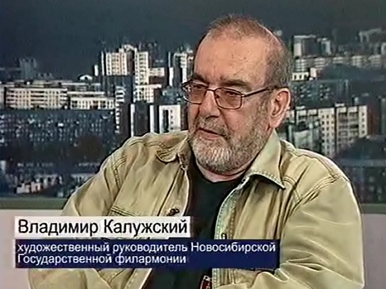 Душевный праздник. Филармония готовится к юбилейному сезону