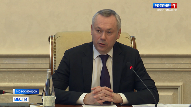 Андрей Травников вошёл в десятку лучших губернаторов России по итогам работы