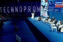 «Технопром-2024» в Новосибирске: 28 августа – день второй