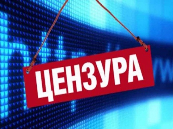 «Это интернетно»: патентом по крылатым фразам