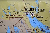 «Из Сибири к Победе»: Фильм первый. Медвежьегорск