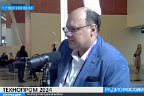 Международный форум «Технопром-2024» в Новосибирске: в прямом эфире Руслан Пермяков