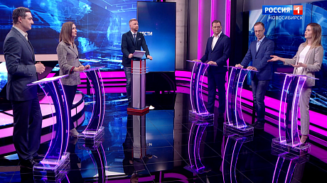 ВЕСТИ Новосибирск