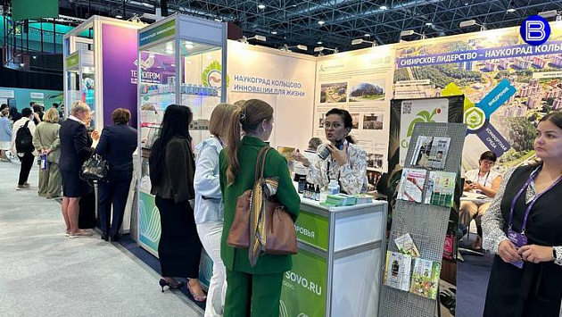 «Эволюция природы»: от клеток растений до борьбы с вирусом бешенства