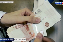 Как мошенники загоняют в долги жителей Новосибирска