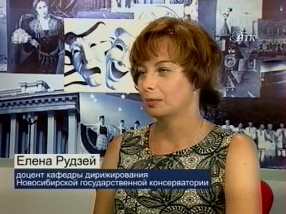 Технологии успеха. В гостях Елена Рудзей