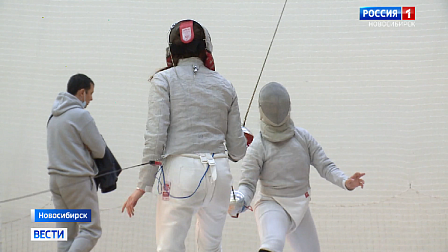 В Новосибирске подводят итоги Всероссийского турнира по фехтованию на саблях