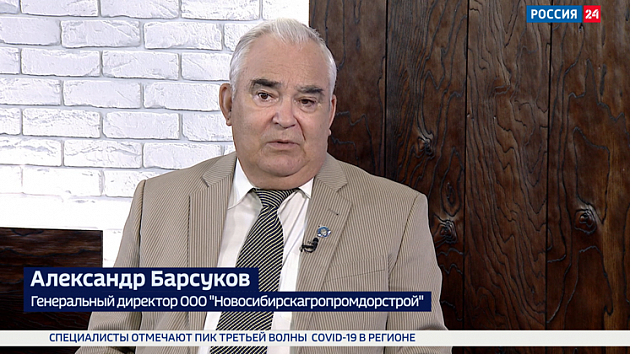 Как рост цен на стройматериалы скажется на строительстве и ремонте дорог в Новосибирске
