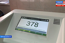 Половина избирателей Томской области уже проголосовала на выборах Президента РФ