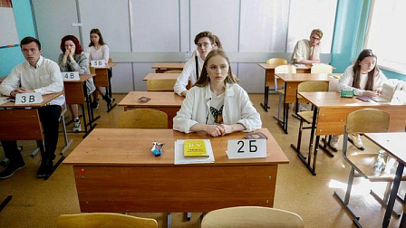 В основной период ЕГЭ 29 новосибирских выпускников набрали 100 баллов 
