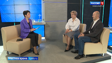 ВЕСТИ Новосибирск