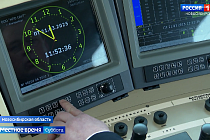 Программа «Магистраль»: выпуск 29 марта 2025 года