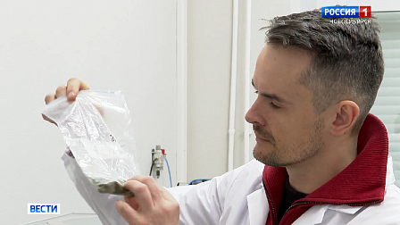 Новосибирские учёные использовали никотин для создания мази против меланомы