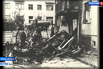 В Новосибирске самолёт Ан-2 протаранил дом на улице Степной 45 лет назад