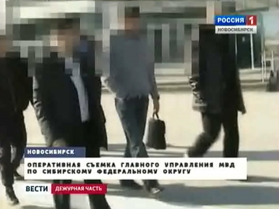 "Вести. Дежурная часть" за 04.05.12