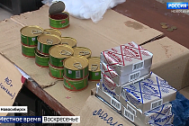 В Новосибирске процветает нелегальная уличная торговля деликатесами к Новому году