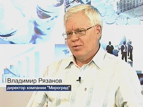 Технологии успеха. В гостях Владимир Рязанов