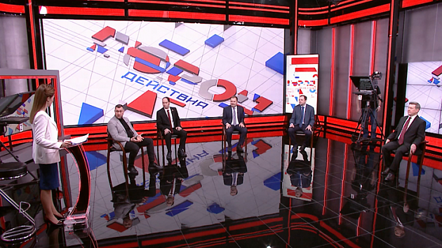 Ток-шоу «Город действия»