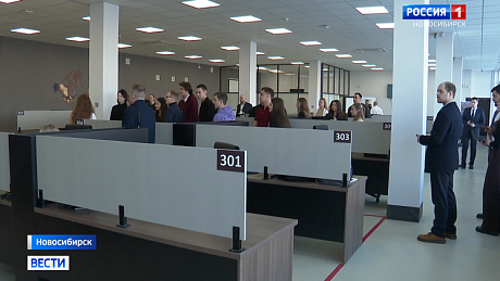 ВЕСТИ Новосибирск