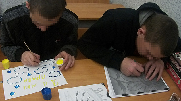 В новосибирском СИЗО среди подростков прошёл конкурс «Я рисую свои права»