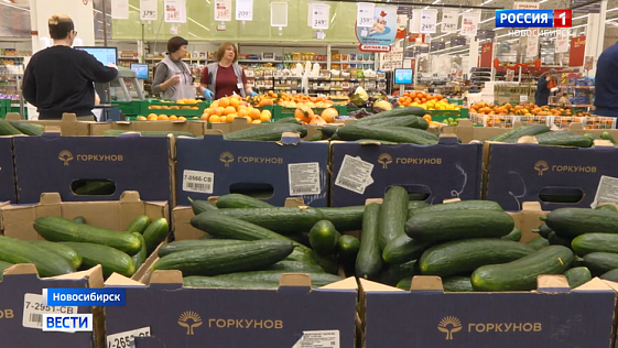 Огурцы подешевели в новосибирских магазинах после вмешательства прокуроров