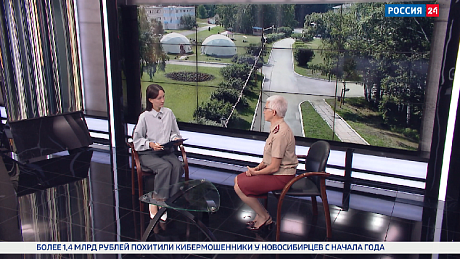 ВЕСТИ Новосибирск