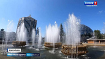 30-летний юбилей отметил первый светомузыкальный фонтан Новосибирска 