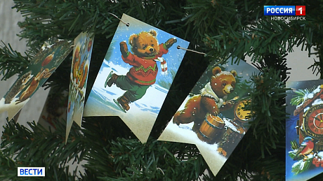 ВЕСТИ Новосибирск