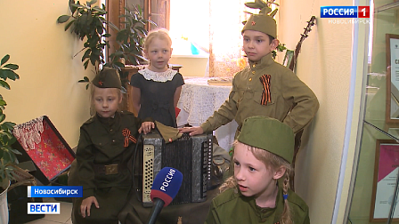 Первый музей в детском саду открыли в Новосибирске