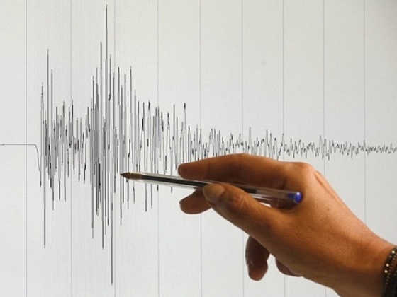 Cильное землетрясение зафиксировано в Республике Алтай