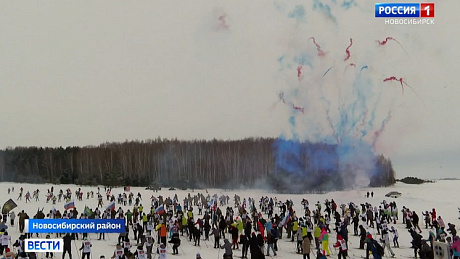 ВЕСТИ Новосибирск